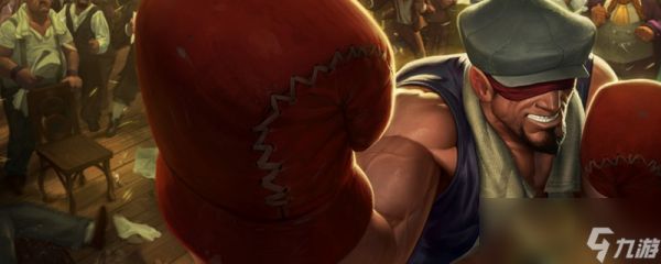 《LOL》海洋火法阵容搭配推荐