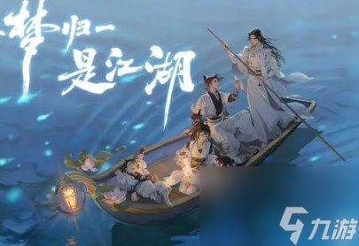 口袋妖怪黑白神兽捕捉图文攻略