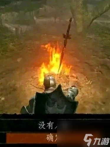 《博德之门3》君主剧情解析 博德之门夺心魔种族介绍