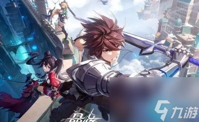 晶核礼包码在哪激活-礼包码激活位置一览