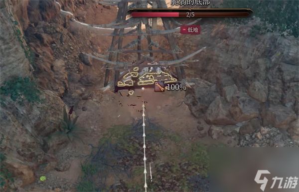 《博德之门3》养鸡妹被抓了解决方法介绍