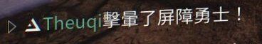 《命运2》勇士是什么敌人 勇士介绍快速指南