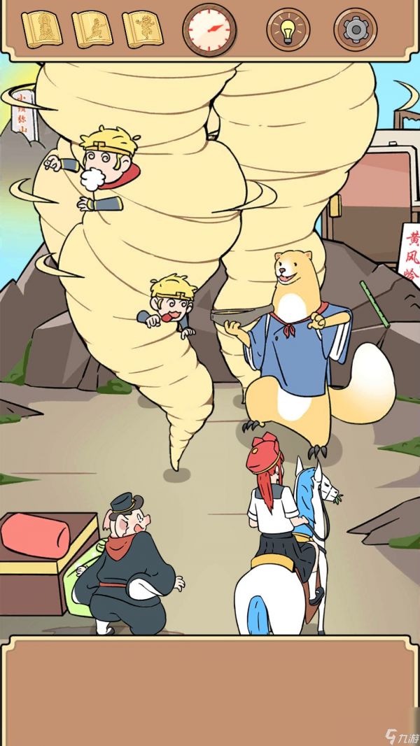 《师父，大师兄又被妖怪抓走了》第7关通关教程