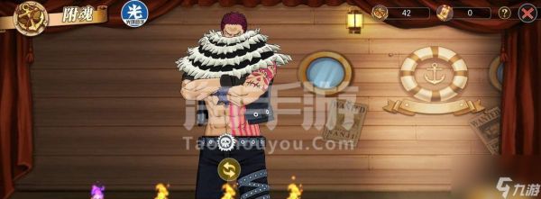 《航海王燃烧意志》中凯多的培养建议(打造最强凯多,从游戏开始)