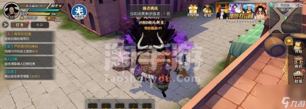 《航海王燃烧意志》中凯多的培养建议(打造最强凯多,从游戏开始)