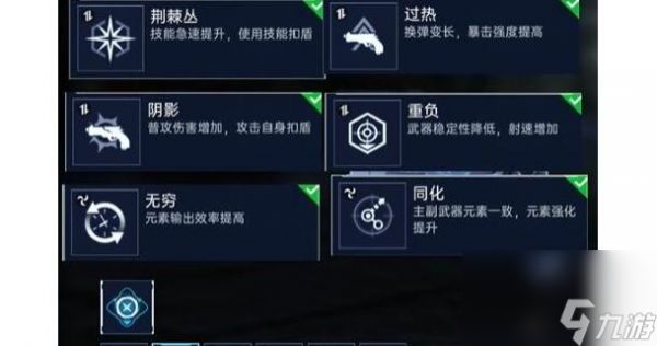 星球重启波江座源码该怎么搭配