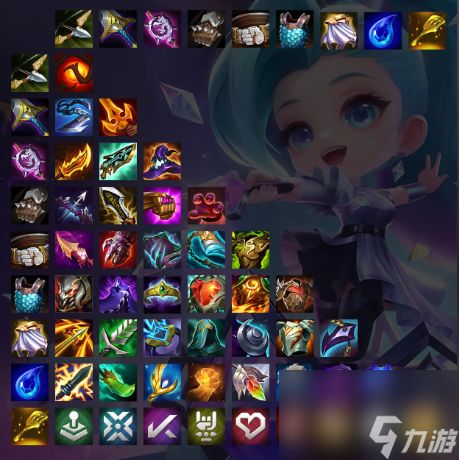 《云顶之弈》新版本云顶装备合成图分享