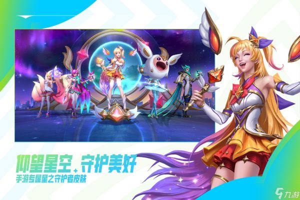 <a id='link_pop' class='keyword-tag' href='https://www.9game.cn/lolsy/'>英雄联盟手游</a>逮捕嫌疑人是谁