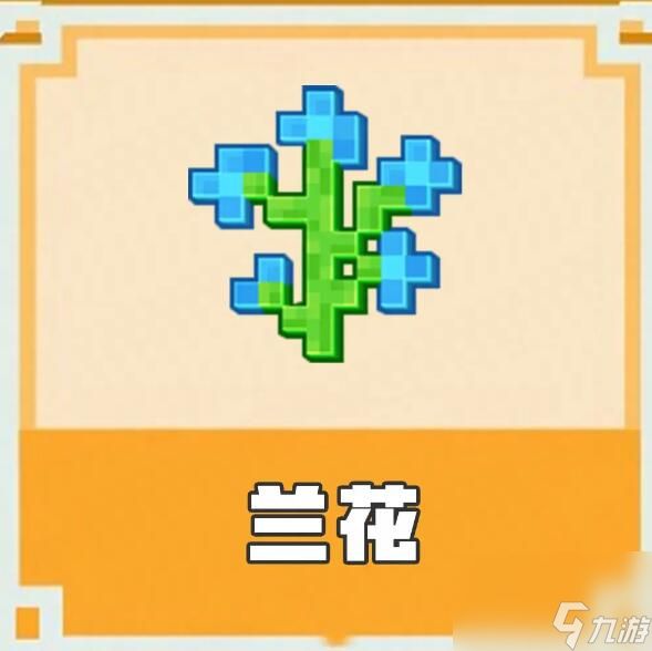 我的世界友情0元购：全都免费带走，这东西我们不卖了！