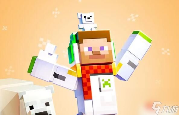 我的世界友情0元购：全都免费带走，这东西我们不卖了！