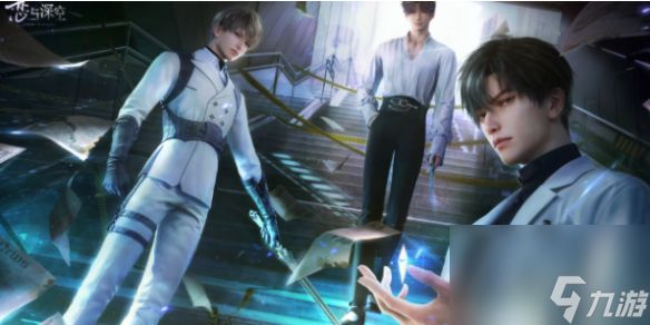 恋与深空战斗服装获得方法