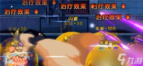 海贼王:佩罗娜大爆发!航海王史上最强女性即将登顶!