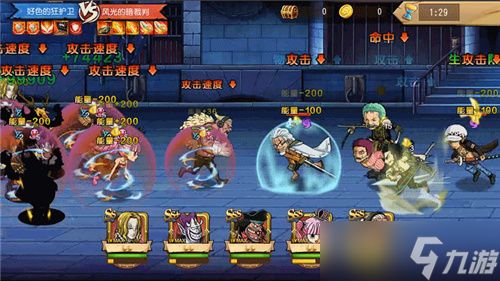 海贼王:佩罗娜大爆发!航海王史上最强女性即将登顶!