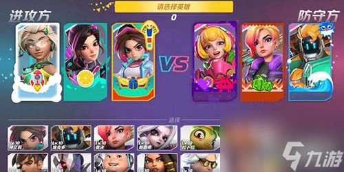 火力苏打*强角色 火力苏打*强角色推荐一览