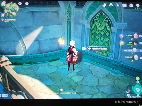 《原神》须弥宝箱怎么获得