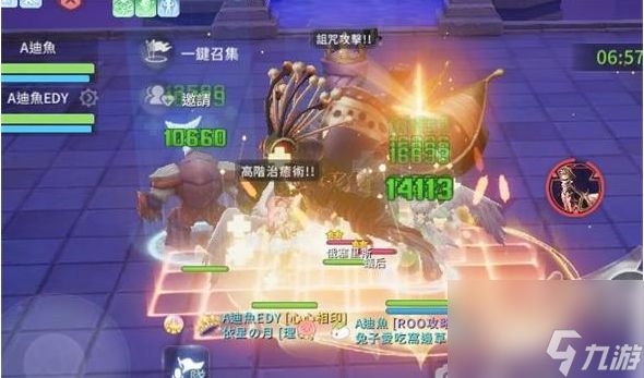 仙境传说爱如初见无尽之塔怎么过 仙境传说爱如初见无尽之塔通关攻略