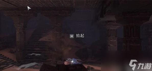 波斯王子失落的王冠阿兹达哈卡的巨齿怎么获得