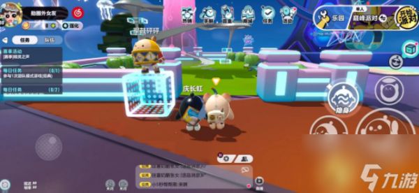 蛋仔派对揪出捣蛋鬼答题答案一览