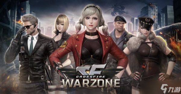 《穿越火线》改编战略模拟游戏《穿越火线:战争地带》开放注册