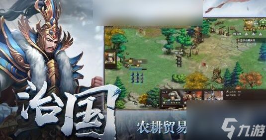 王师逐鹿怎么分解武将 武将分解攻略详情