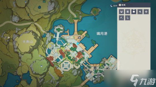 【原神】海灯节4个绝版「风筝图纸」别忘了购买 错过等一年