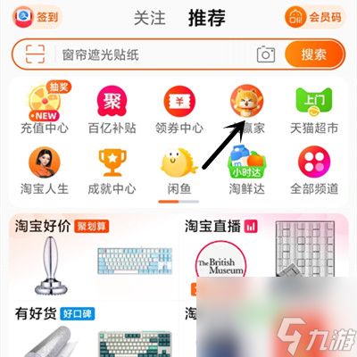 古代画像这么抽象是怎么抓到逃犯的