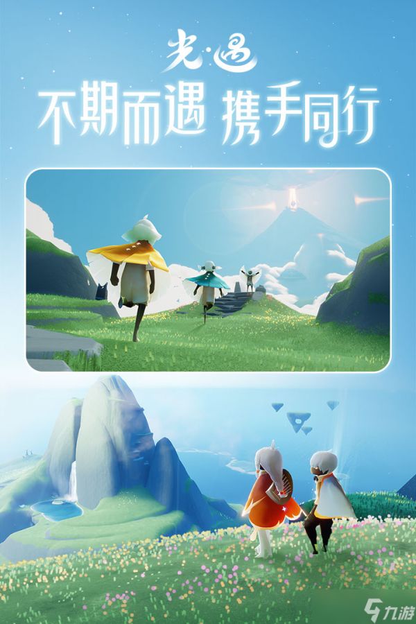 <a id='link_pop' class='keyword-tag' href='https://www.9game.cn/feirenxueyuan/'>非人学园</a>英雄排行Top10