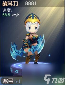 横冲直撞之平行线怎么操作（横冲直撞英雄碰撞攻略）