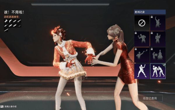 附件1707390862.gif