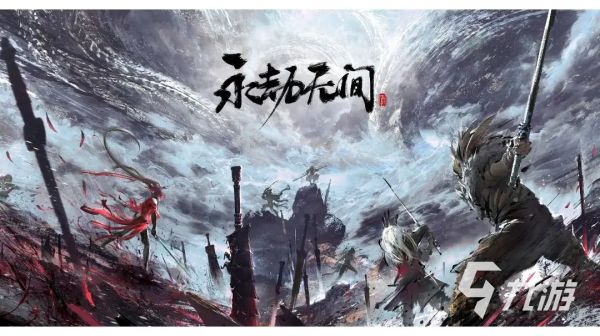 <a id='link_pop' class='keyword-tag' href='https://www.9game.cn/yongjiewujian/'>永劫无间手游</a>胡桃玩法大全 永劫无间手游胡桃怎么玩