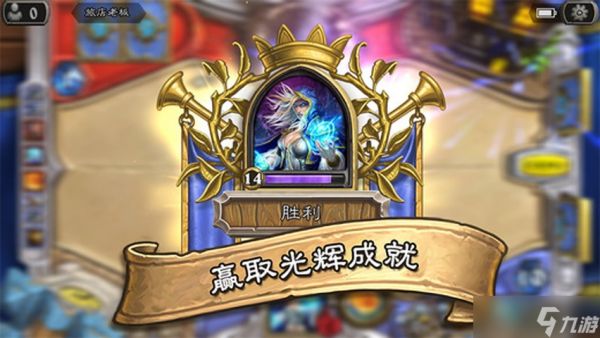 <a id='link_pop' class='keyword-tag' href='https://www.9game.cn/lscsmsyxcazb/'>炉石传说</a>冰法卡组2023