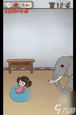 《老师把我的耳机藏起来了》第12关通关攻略