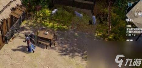 鸿源战纪装备介绍