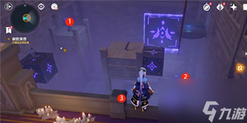 原神幽夜默示录其三怎么做