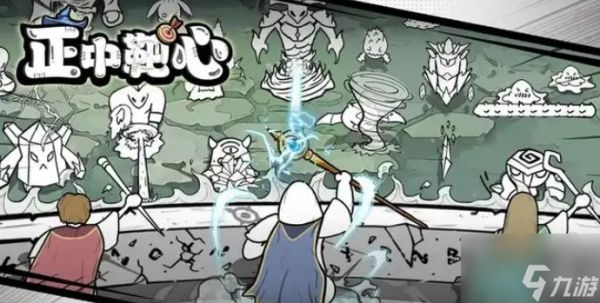 国王旨意技能解析 国王旨意技能解析大全