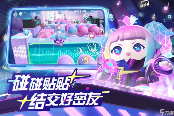 <a id='link_pop' class='keyword-tag' href='https://www.9game.cn/wzry/'>王者荣耀</a>皮肤曜·云鹰飞将好不好