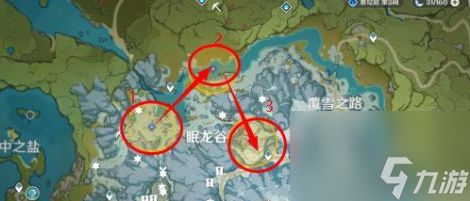 原神怎么寻找龙牙洞