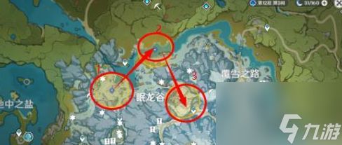 原神怎么寻找龙牙洞