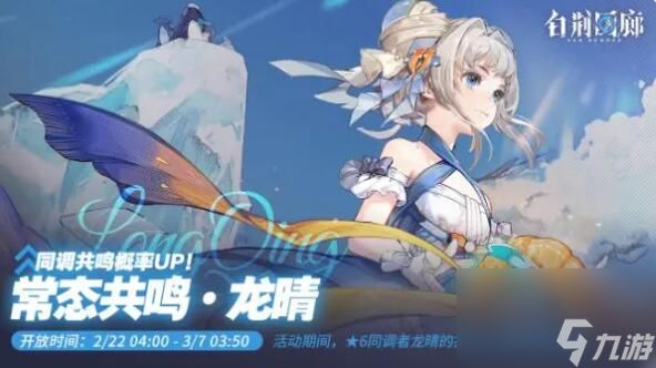 白荆茶室专栏：二月下旬更新内容一览