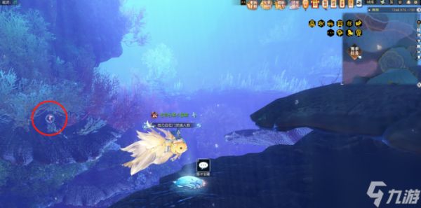 《逆水寒》红珊亭位置介绍