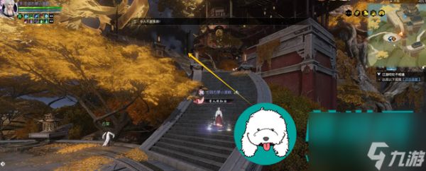 逆水寒搜寻技能通过哪些途径学习-逆水寒搜寻技能详细学习方法介绍