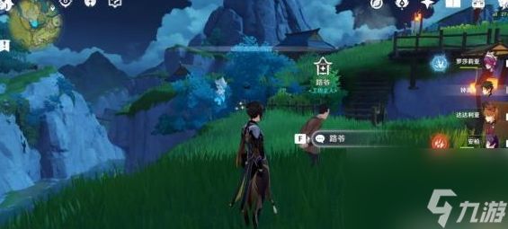 原神的床在哪获取 具体一览