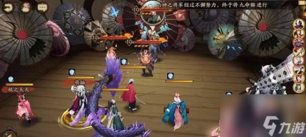 《阴阳师》八百八狸搭配攻略（从技能配合到阵容打法）