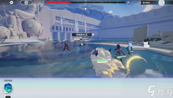 《来自星尘》与赫对峙攻略