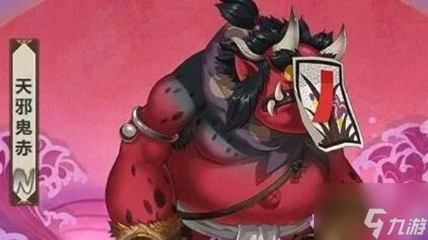 阴阳师天邪鬼赤值得培养吗