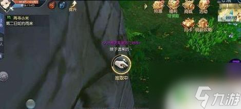 以武林外传手游称号的游戏 武林外传手游怎么获得个人物称号