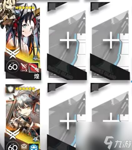 明日方舟CR-5怎么打 CR-5消防通道摆完挂机