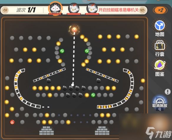 崩坏3寻鸢漫录第四关怎么过