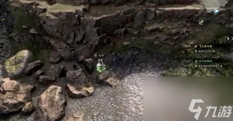 古龙风云录五犬旌旗杨支线任务攻略