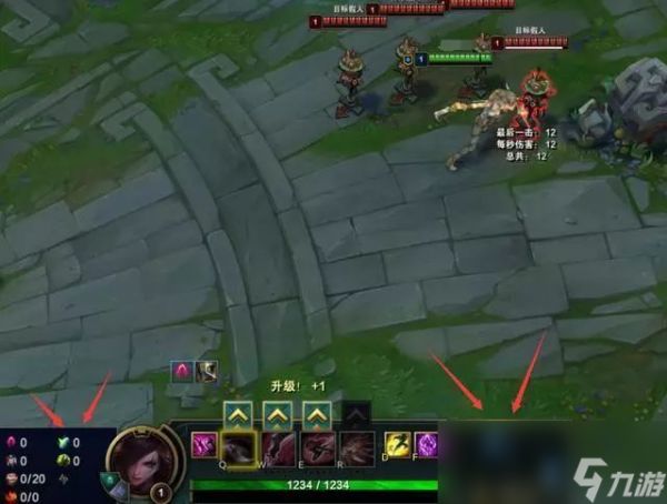 《LOL》英雄技能外的盾击符文触发方式